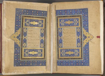 Pagina del titolo verso fol 1 recto, Corano Timurid, 1441